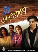 &quot;21 Jump Street&quot; - German Movie Cover (xs thumbnail)
