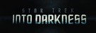 Star Trek Into Darkness - Logo (xs thumbnail)