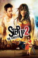 Step Up 2: The Streets - Movie Cover (xs thumbnail)