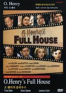 O. Henry&#039;s Full House - Hong Kong Movie Cover (xs thumbnail)