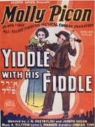 Yidl mitn fidl - Movie Poster (xs thumbnail)