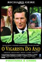 The Hoax - Brazilian Movie Poster (xs thumbnail)