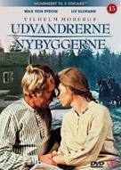 Utvandrarna - Danish DVD movie cover (xs thumbnail)
