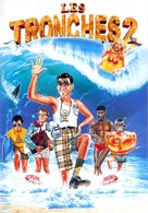 Revenge of the Nerds II: Nerds in Paradise - French DVD movie cover (xs thumbnail)