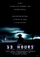 13 Hours: The Secret Soldiers of Benghazi - Indonesian Movie Poster (xs thumbnail)