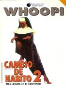 Sister Act 2: Back in the Habit - Argentinian DVD movie cover (xs thumbnail)
