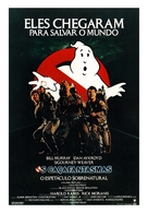 Ghostbusters - Brazilian Movie Poster (xs thumbnail)