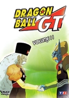 &quot;Dragon Ball GT&quot; - French DVD movie cover (xs thumbnail)