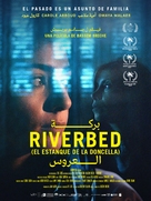 Riverbed - Spanish Movie Poster (xs thumbnail)