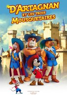 D&#039;Artac&aacute;n y los tres Mosqueperros - French Movie Poster (xs thumbnail)