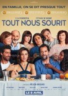 Tout nous sourit - French Movie Poster (xs thumbnail)