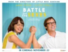 Battle of the Sexes - Singaporean Movie Poster (xs thumbnail)