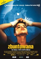 Girlfight - Polish Movie Poster (xs thumbnail)