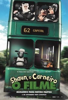 Shaun the Sheep - Brazilian Movie Poster (xs thumbnail)