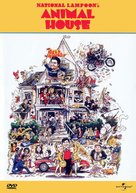 Animal House - Movie Cover (xs thumbnail)