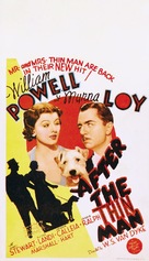After the Thin Man - Theatrical movie poster (xs thumbnail)