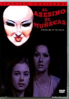 El asesino de mu&ntilde;ecas - Spanish Movie Cover (xs thumbnail)