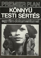 K&ouml;nny&uuml; testi s&eacute;rt&eacute;s - Hungarian DVD movie cover (xs thumbnail)