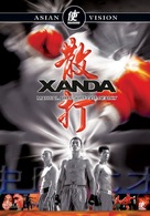 Xanda - Swedish Movie Cover (xs thumbnail)