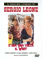 C&#039;era una volta il West - Italian Movie Cover (xs thumbnail)