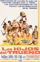 Arrivano i titani - Argentinian Movie Poster (xs thumbnail)