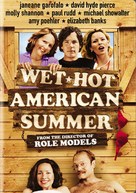 Wet Hot American Summer - DVD movie cover (xs thumbnail)