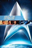 Star Trek: The Voyage Home - Mexican Movie Cover (xs thumbnail)