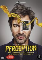 &quot;Perception&quot; - Dutch DVD movie cover (xs thumbnail)