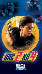 One 2 Ka 4 - Indian Movie Cover (xs thumbnail)