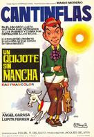 Un Quijote sin mancha - Spanish Movie Poster (xs thumbnail)