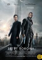 The Dark Tower - Hungarian Movie Poster (xs thumbnail)