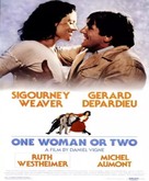 Une femme ou deux - Movie Poster (xs thumbnail)