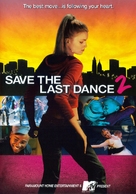 Save The Last Dance 2 - Movie Cover (xs thumbnail)