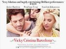 Vicky Cristina Barcelona - British Movie Poster (xs thumbnail)
