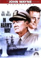 In Harm&#039;s Way - DVD movie cover (xs thumbnail)