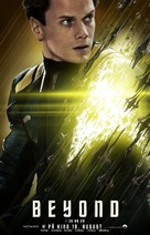 Star Trek Beyond - Norwegian Movie Poster (xs thumbnail)