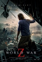 World War Z - German Movie Poster (xs thumbnail)