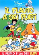 La fl&ucirc;te &agrave; six schtroumpfs - Italian DVD movie cover (xs thumbnail)