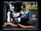 On ne meurt que 2 fois - French Movie Poster (xs thumbnail)