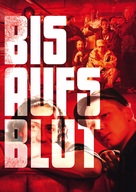 Bis aufs Blut - Br&uuml;der auf Bew&auml;hrung - German Movie Poster (xs thumbnail)