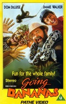 Going Bananas - British VHS movie cover (xs thumbnail)