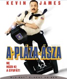 Paul Blart: Mall Cop - Hungarian Blu-Ray movie cover (xs thumbnail)