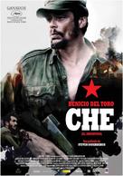 Che: Part One - Argentinian Movie Poster (xs thumbnail)