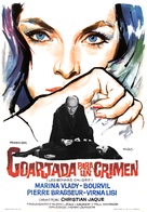 Les bonnes causes - Spanish Movie Poster (xs thumbnail)
