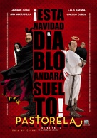 Pastorela - Mexican Movie Poster (xs thumbnail)