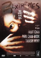 Sam gang yi - French Movie Cover (xs thumbnail)