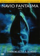 Ghost Ship - Brazilian DVD movie cover (xs thumbnail)