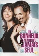 Un bonheur n&#039;arrive jamais seul - French Movie Poster (xs thumbnail)