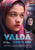 Yalda - Spanish Movie Poster (xs thumbnail)