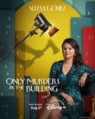 &quot;Only Murders in the Building&quot; - British Movie Poster (xs thumbnail)